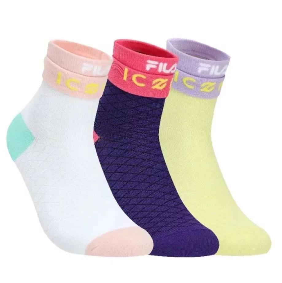 FILA斐乐袜子福袋运动舒适休闲透气白色训练中性运动袜【赠品】