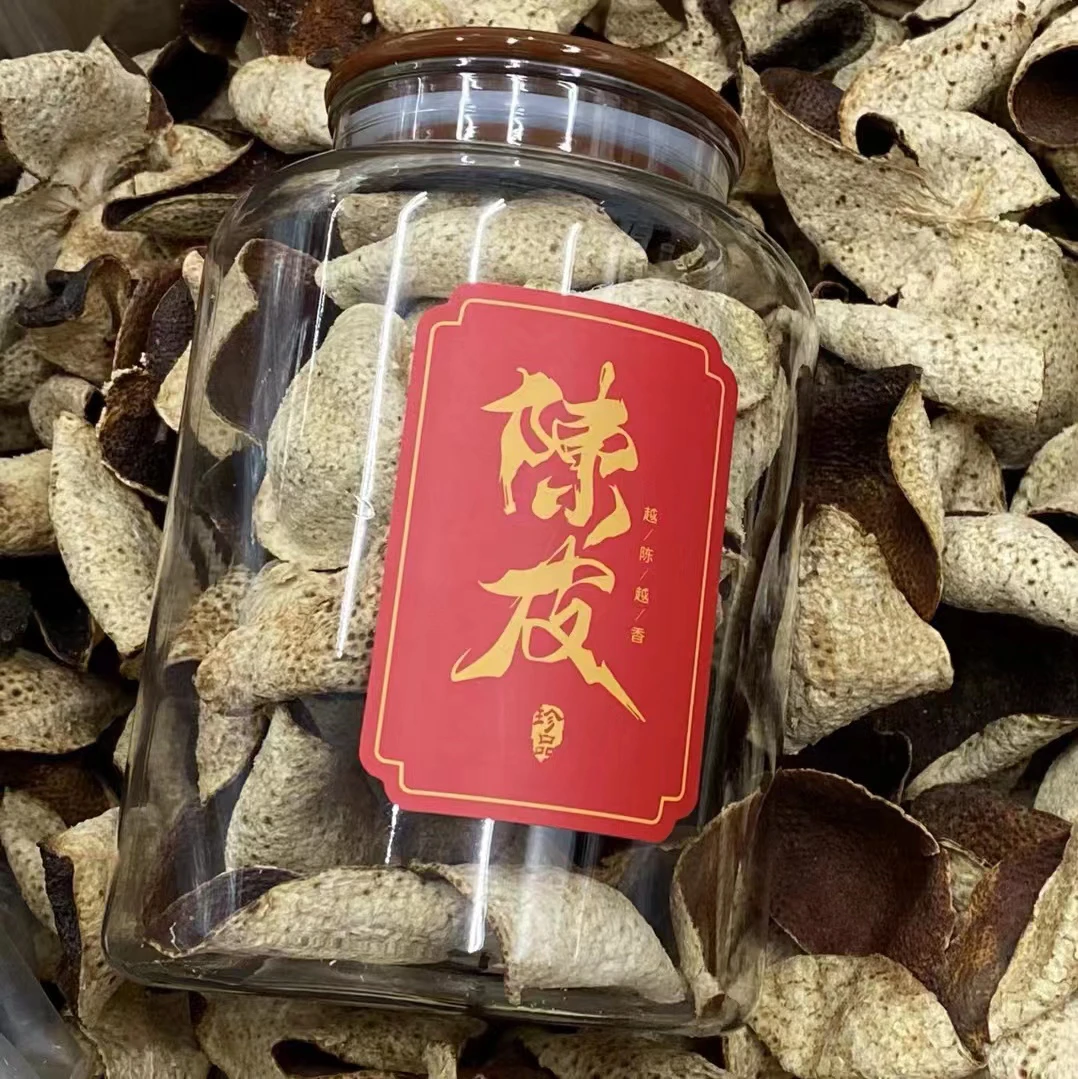 【新会陈皮】天马冬后大红皮2019年