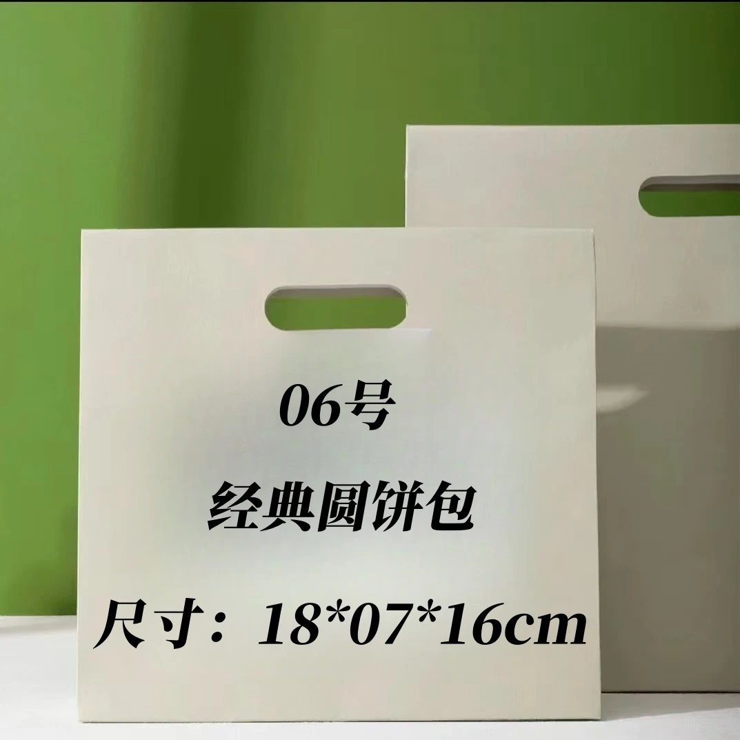 【06】2024冬季上新手提时尚休闲单肩斜挎苹果包77057-3#