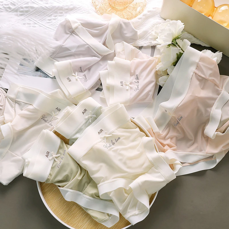 女士女款冰丝内裤舒适亲肤女士内裤面膜裤薄款冰丝裸感中腰三角裤