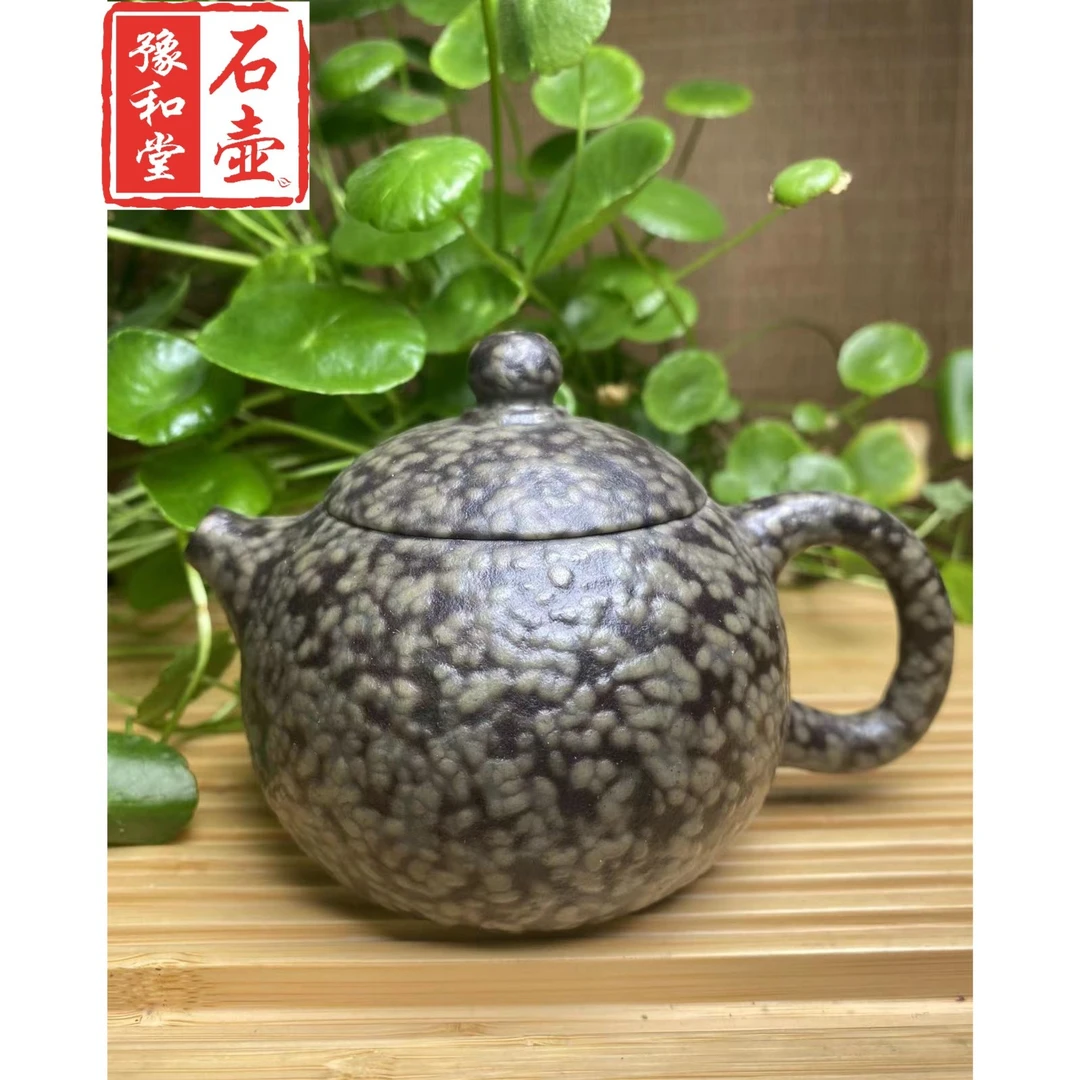 豫和堂米粒石西施壶200cc天然石壶整石雕刻一体成型随机发货 11号