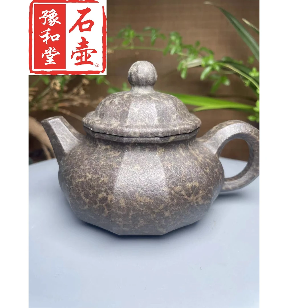 豫和堂冰碛岩豹纹十二方容天壶220cc