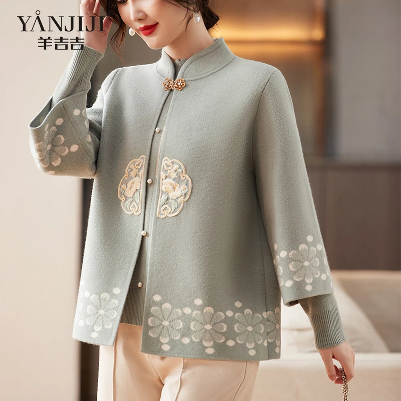 新中式妈妈套装冬装针织开衫两件套2025新款中老年冬季内搭打底衫