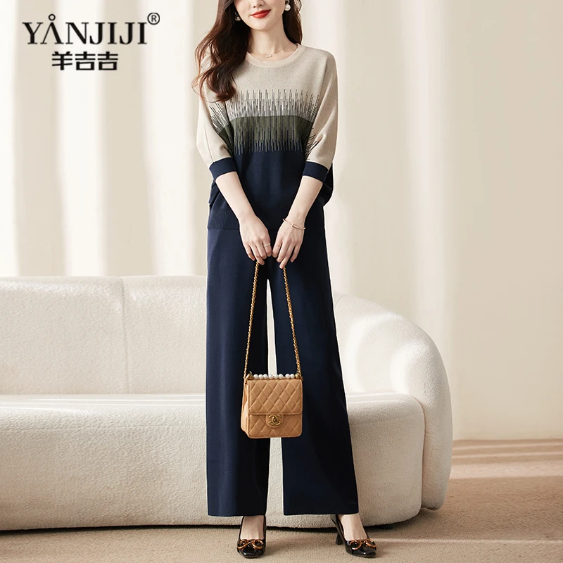 中年妈妈秋装套装洋气2025新款中老年针织衫上衣宽松女春秋两件套