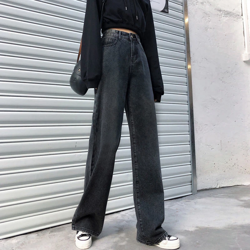 黑灰色高腰牛仔裤女秋冬直筒宽松显瘦显高垂感老爹阔腿拖地裤子潮
