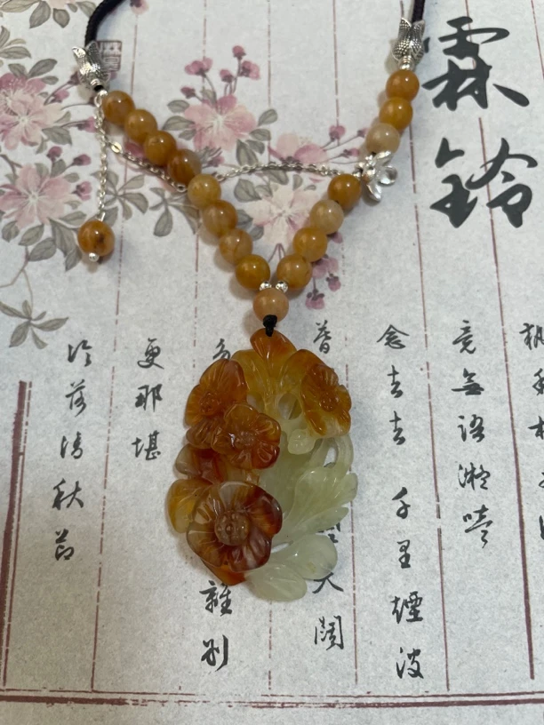 天然精美花玉挂件坐地升花