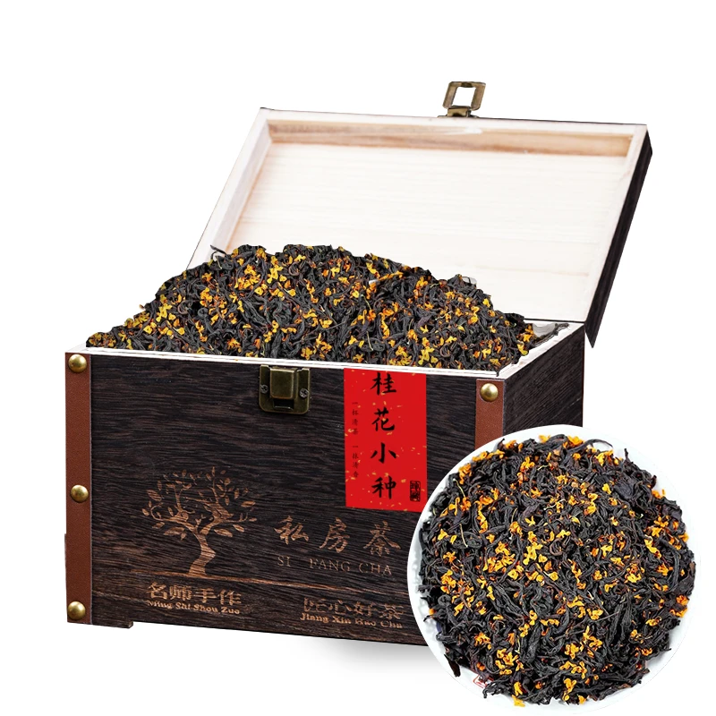 经典秋冬茗茶，精品桂花小种红茶当季桂花桂花香浓郁入口醇厚顺滑！