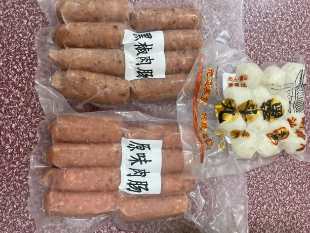 墨斗丸套餐到手3.5斤