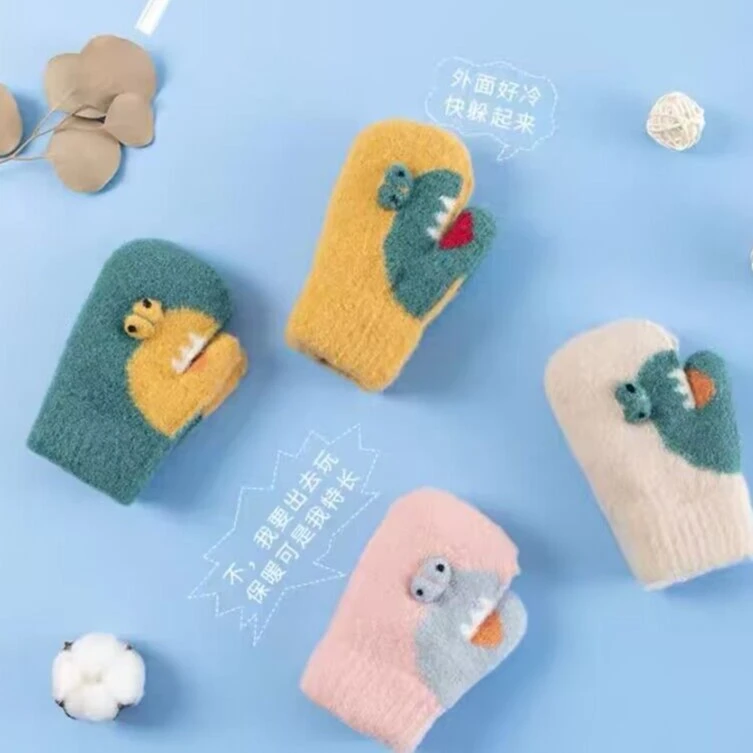 0-2岁 宝宝卡通恐龙加绒加厚包指手套冬季保暖防寒挂脖男女童