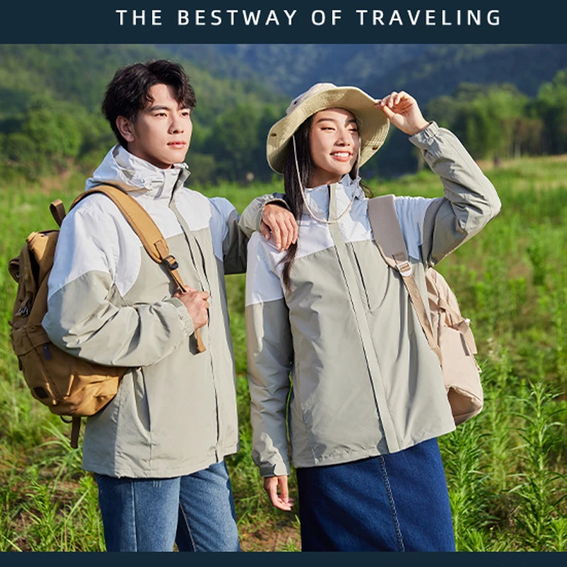 阿珂姆防水冲锋衣男女两件套户外情侣登山服防风防雨加绒内胆保暖