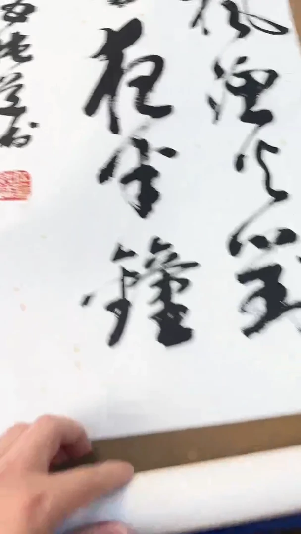 【闪购商品】其他日瓷回流放漏中
