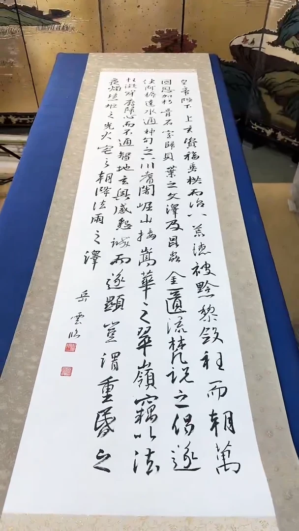 【闪购商品】其他日瓷回流放漏中