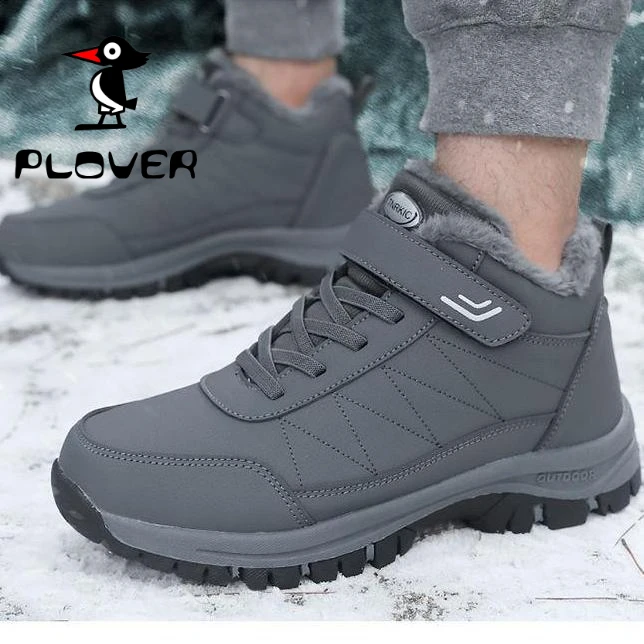 琢木鸟真皮冬加绒保暖加厚大棉鞋防水中老年健步鞋防滑软底爸爸鞋