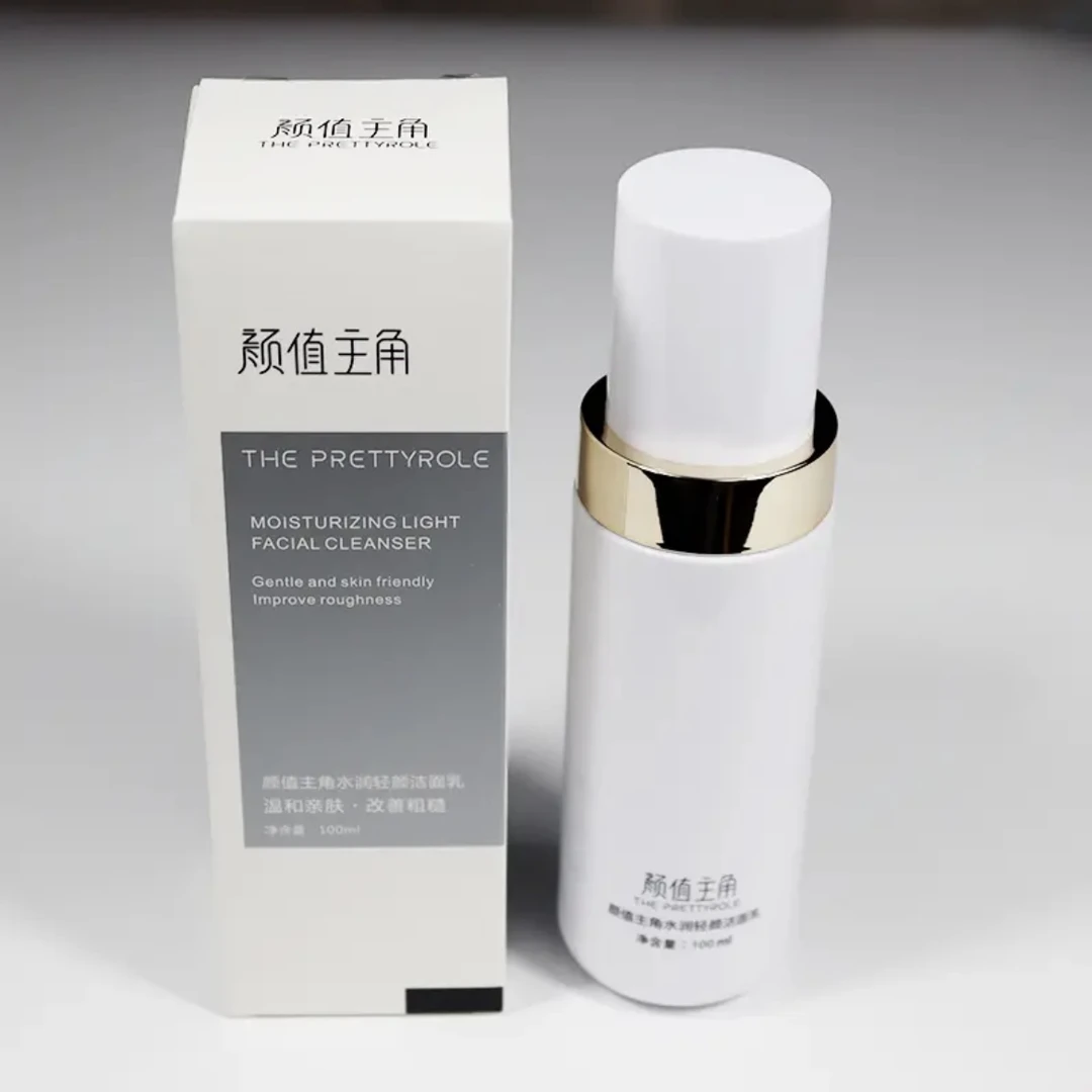 颜值主角洗面奶水润洁面乳深层清洁新款洗面奶轻颜温和亲肤舒缓