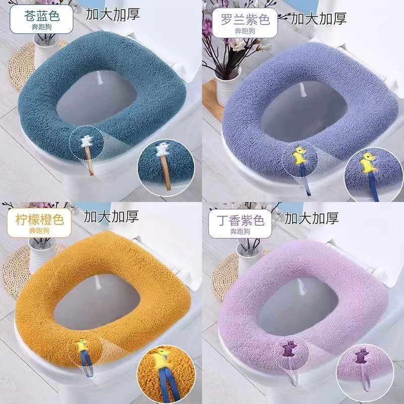 马桶坐垫大号家用冬季加厚马桶垫子坐便套垫圈网红加绒通用坐便垫