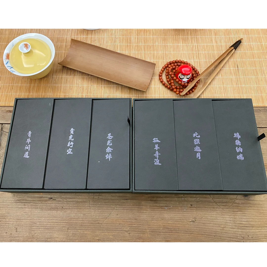 未见山【十二生肖】左廷隆纯手工正岩 12泡名枞系列 8.3g*12