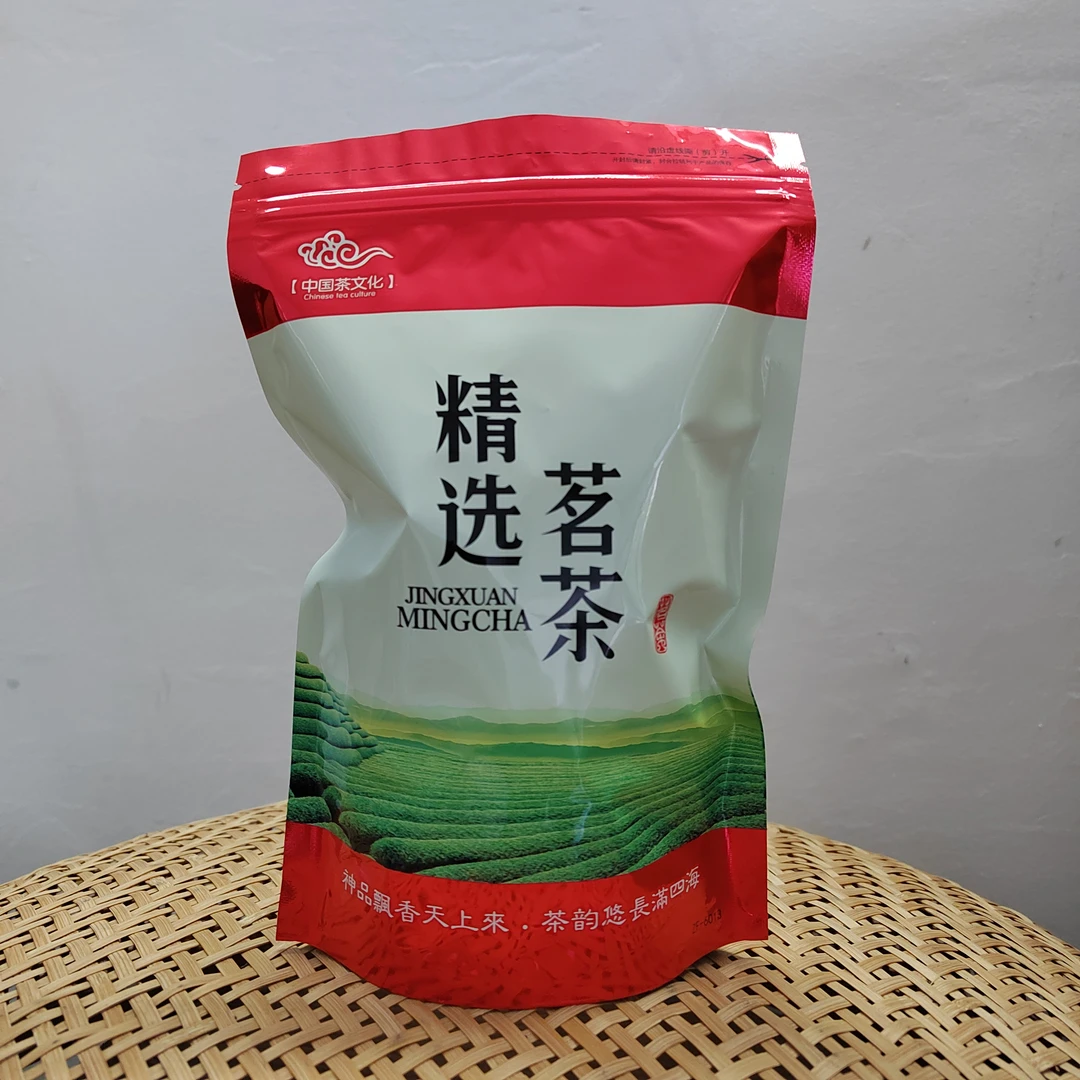 凤凰单丛春茶  茶米 鲜醇高爽 浓香型