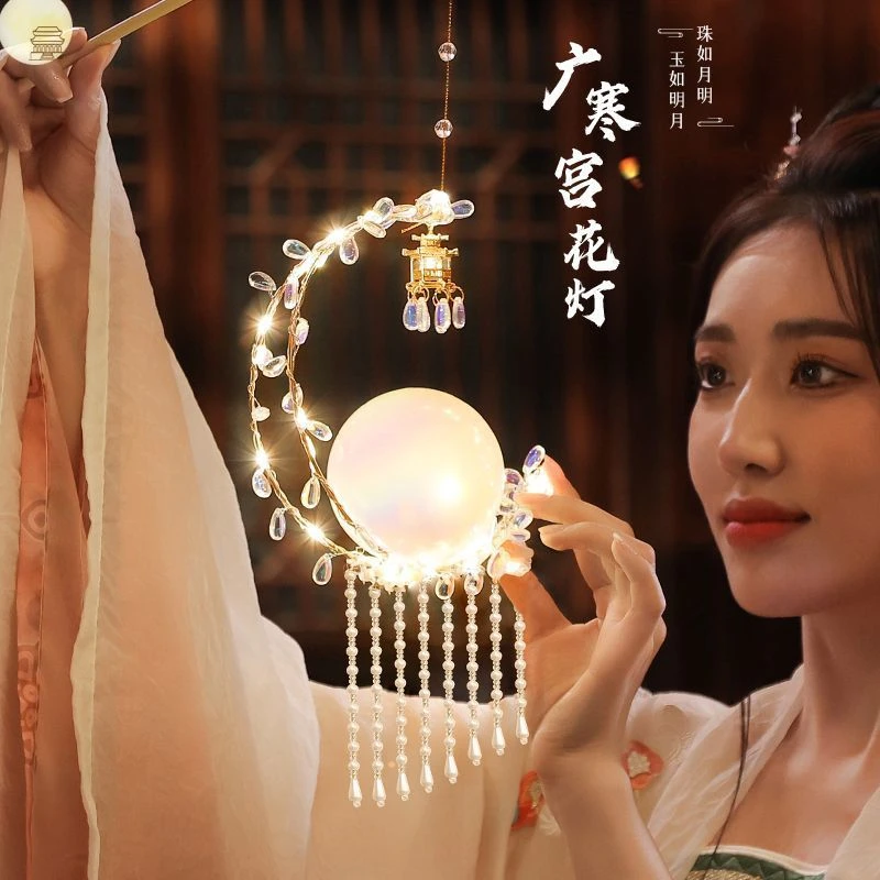 2024新款节日花灯中秋节灯笼手提小灯笼手工发光diy宫灯摆摊玩具