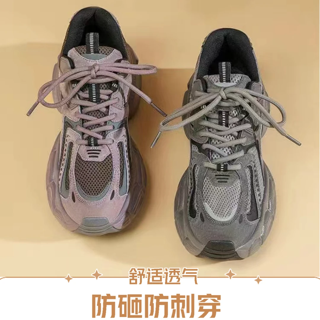 2025劳保鞋女款钢头夏季透气新款时尚女士防砸钢包头四季轻便女式