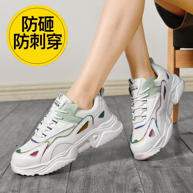 女士轻便钢头劳保鞋女款夏季透气防砸包头四季款防刺穿厚底时尚鞋
