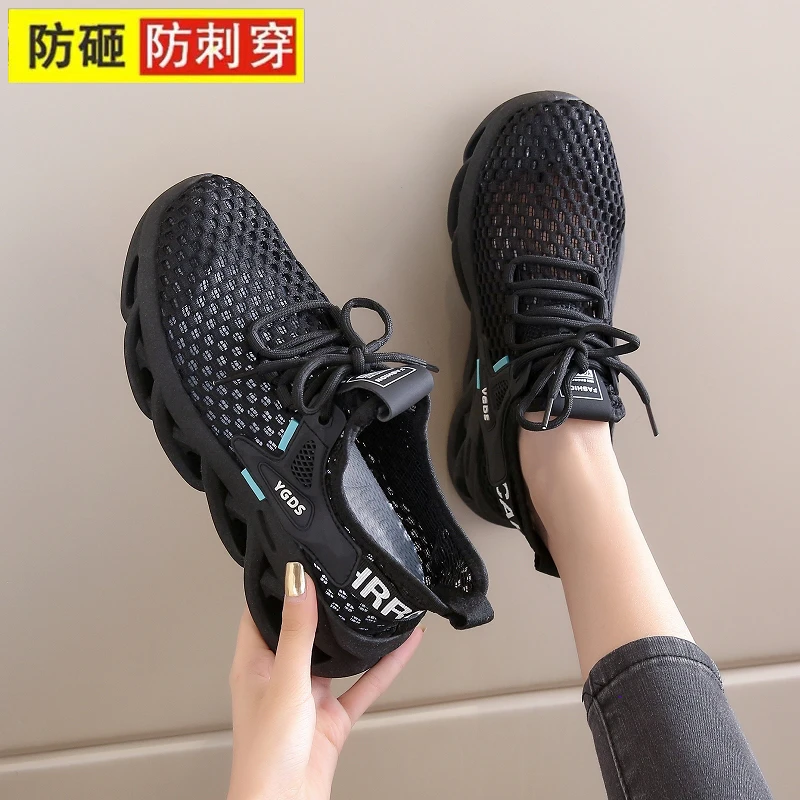 女士新款劳保鞋钢头冬季透气女士轻便防砸钢包头四季超轻久站不累