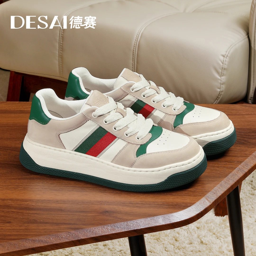 德赛情侣款秋季休闲板鞋拼色减震运动真皮透气百搭潮流慢跑鞋