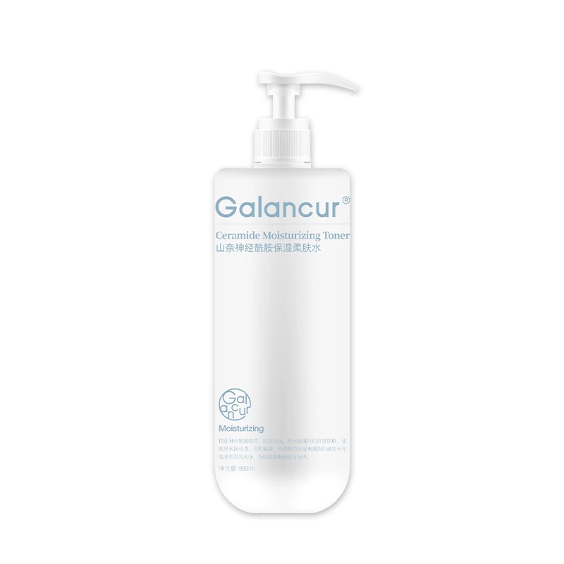 山奈神经酰胺柔肤水