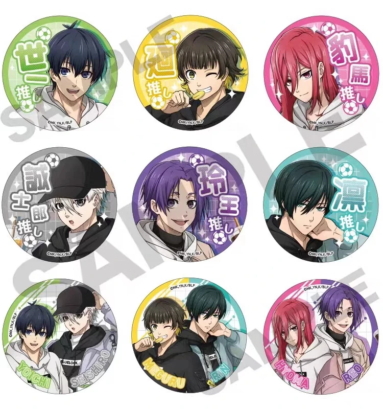 蓝锁 蓝色监狱 卫衣激推 吧唧徽章