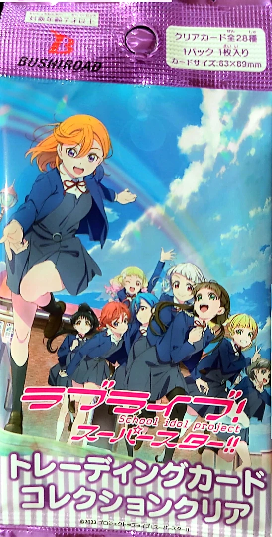 lovelive透卡（一包一张）