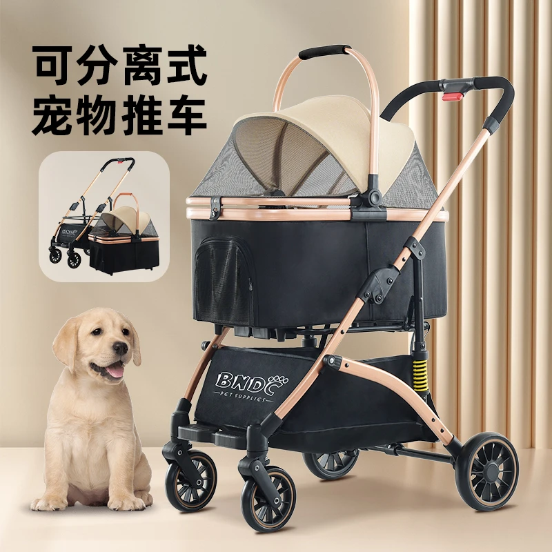 benedict/班尼迪克可分离提篮宠物车猫狗通用大空间舒适狗狗推车