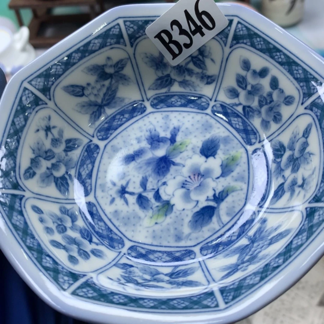 【闪购商品】密胺杯苗****3