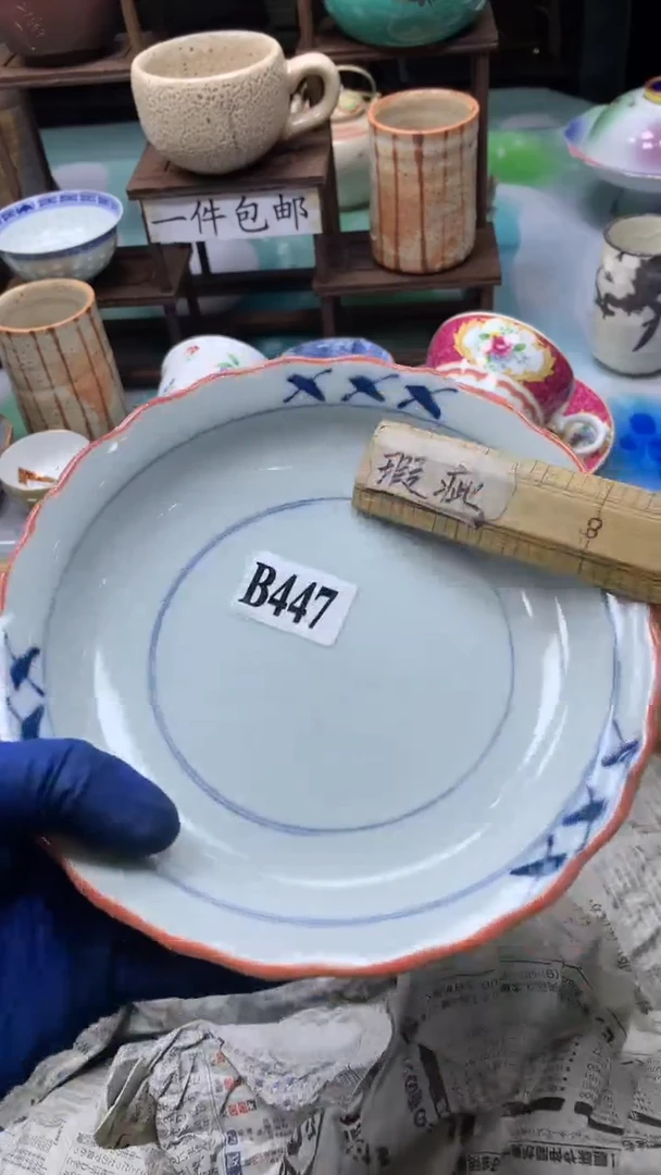 【闪购商品】密胺杯1