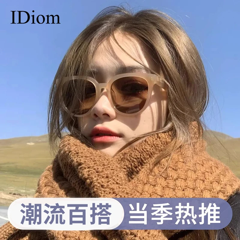 iDiom茶色墨镜女高级明星同款刘亦菲2025新款防紫外线偏光太阳镜