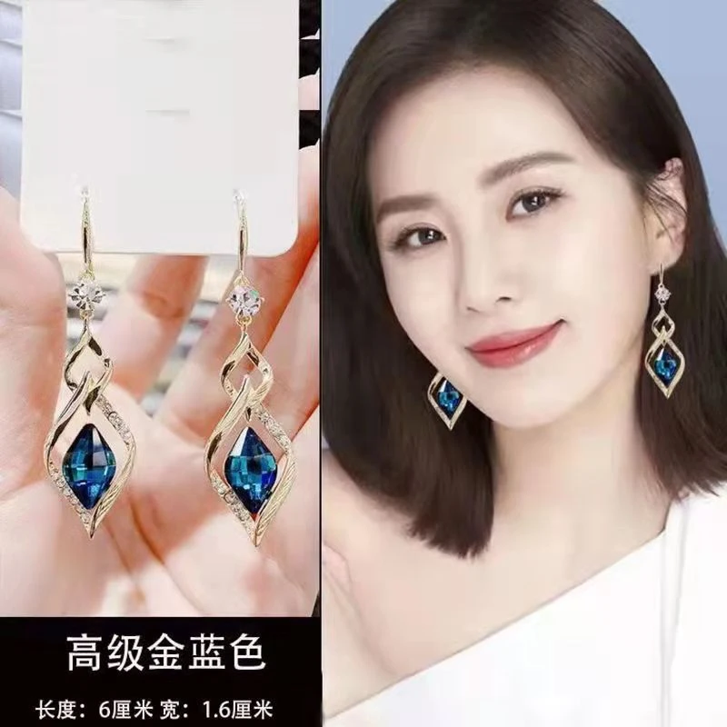 妙链 锌合金耳饰 镶钻气质圆脸大脸显瘦双菱型流苏耳环047