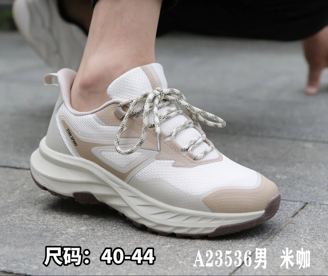 竞界健步鞋防滑高弹透气鞋