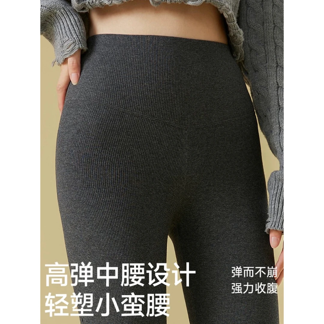 0187精棉竖纹芭比裤(加绒)