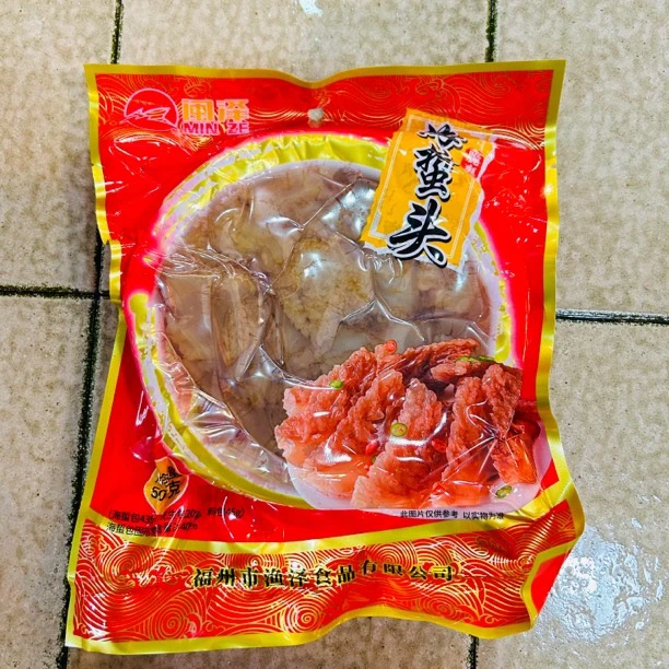 【阿同海鲜】即食海蜇头鲜香爽脆口口Q弹