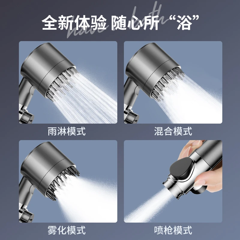 【官方正品】增压淋浴花洒喷头家用洗头按摩头浴室卫生间莲蓬头套装