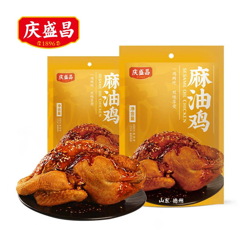 【26年2月到期】德州五香脱骨扒鸡麻油鸡450g 整只下酒菜开袋即食