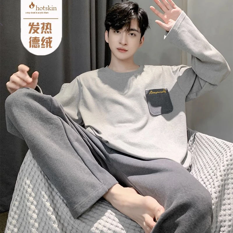 德绒睡衣男加厚款长袖圆领男士睡衣秋冬季大码家居服套装可外穿
