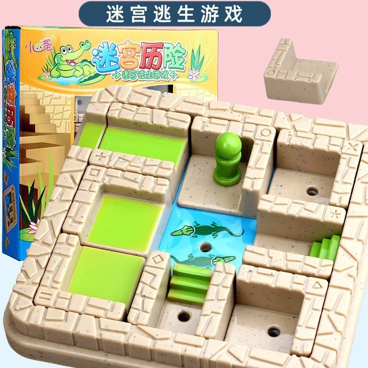 【3-8岁】神庙迷宫历险闯关桌游鳄鱼华容道益智空间逻辑推理玩具