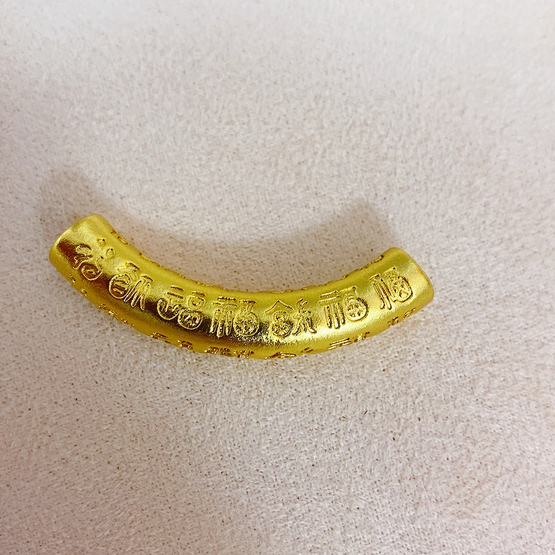 时尚百搭百福弯管