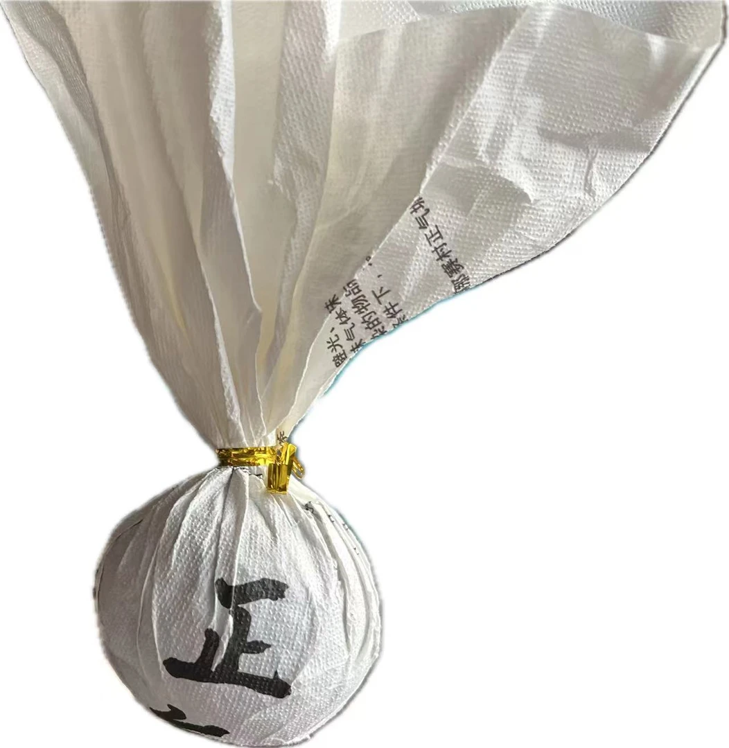 2014年云南勐库正气塘生茶大龙珠100克