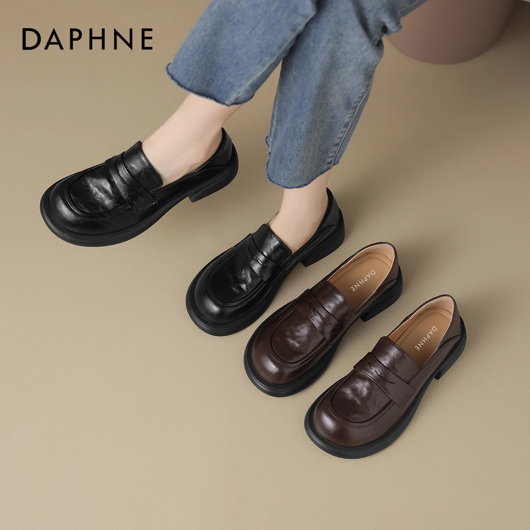 达芙妮黑色厚底乐福鞋女秋季2025新款单鞋秋鞋复古女鞋英伦小皮鞋