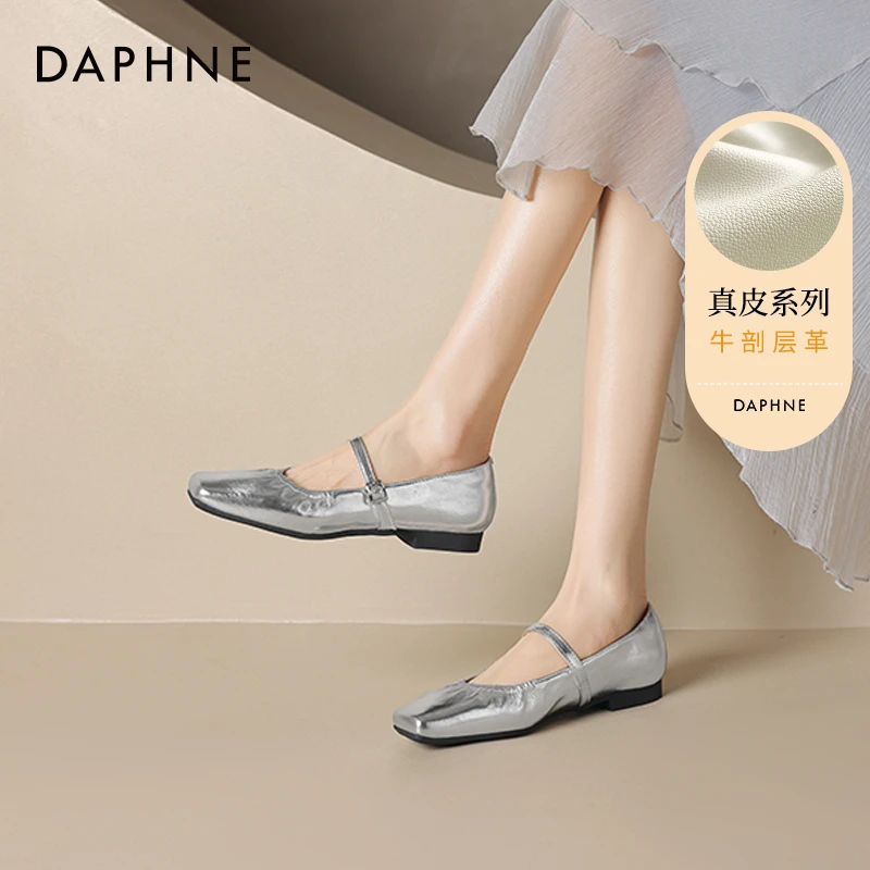达芙妮银色单鞋女夏季2025新款真皮晚晚鞋春秋平底芭蕾鞋玛丽珍鞋