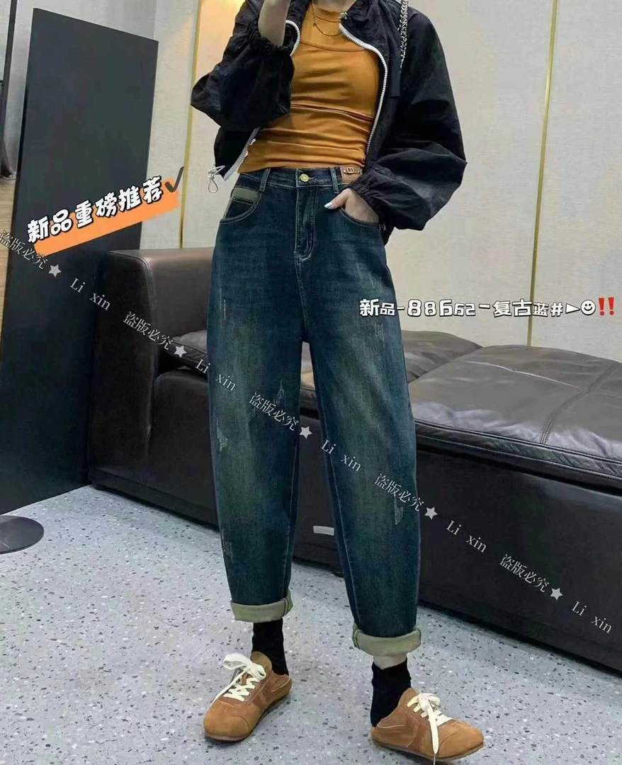 2025春款时尚哈伦老爹牛仔裤女显瘦九分裤高腰宽松休闲裤设计百搭