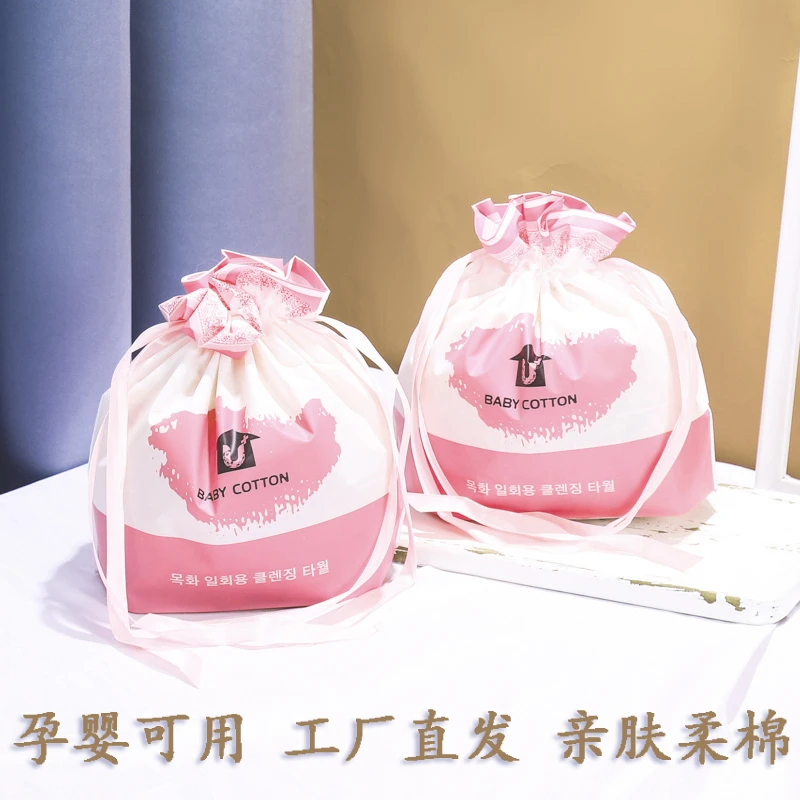 苏岩一次性加厚加大洗脸巾干湿两用柔软亲肤绵柔巾美容珍珠纹家用