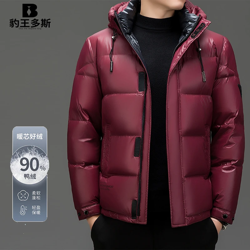 豹王多斯大码红金连帽加厚羽绒服休闲时尚男女同款90白鸭绒外套厚