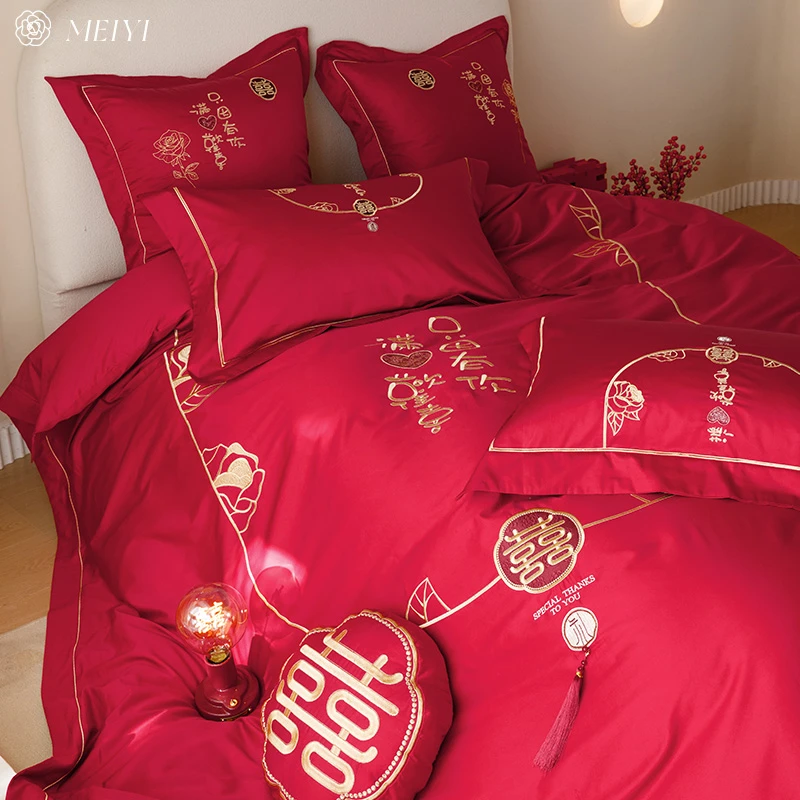 【Dream】床盖款婚庆四件套纯棉大红色结婚被罩床单婚房床品高级感