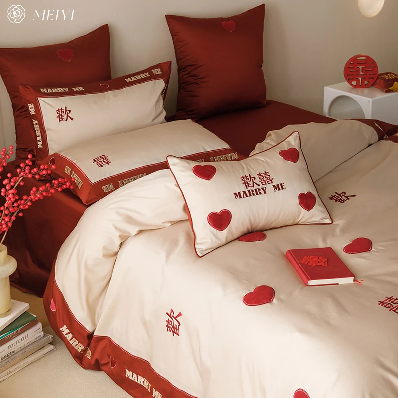 【Dream】欢喜之心 婚庆四件套红色结婚100支全棉被套床单婚房床品